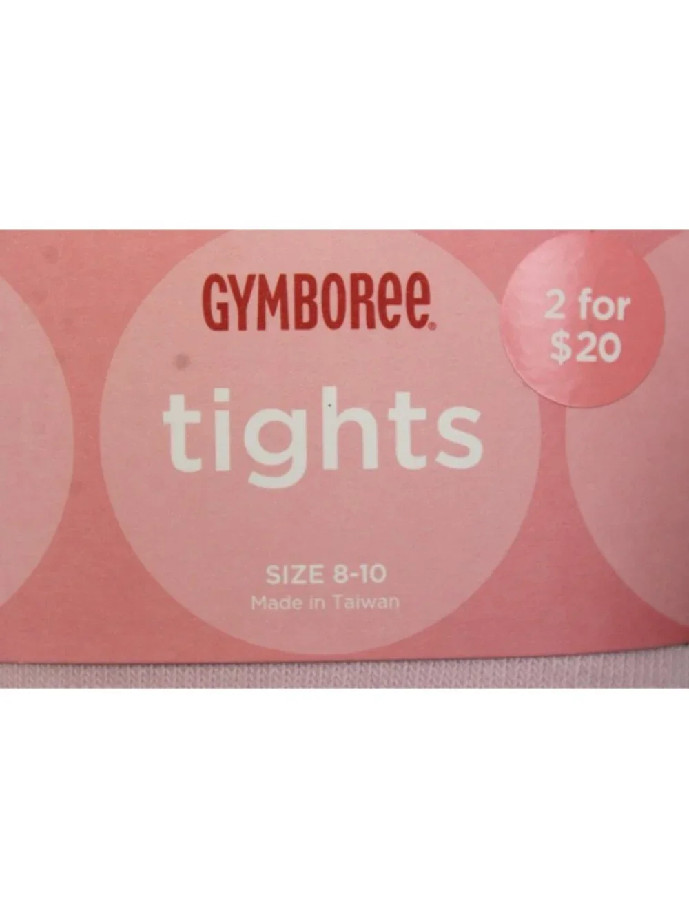 Gymboree 2008 sweeter